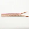 Flexible copper conductor for connection of PVC audio equipment Best coil wire speaker types audio video cable