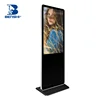42inch LCD Video Digital Signage Advertising Display Media Player with digital signage software
