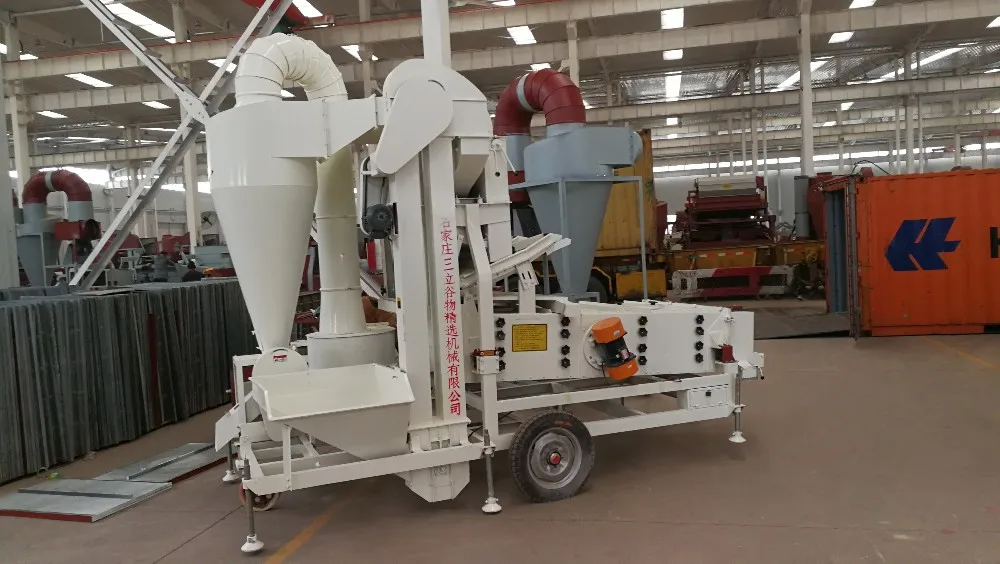 Agriculture Maize Seed Processing Machine - Buy Grain Processing ...