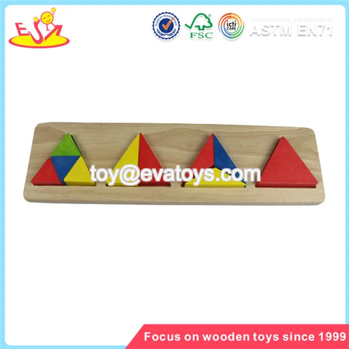 W13E020
