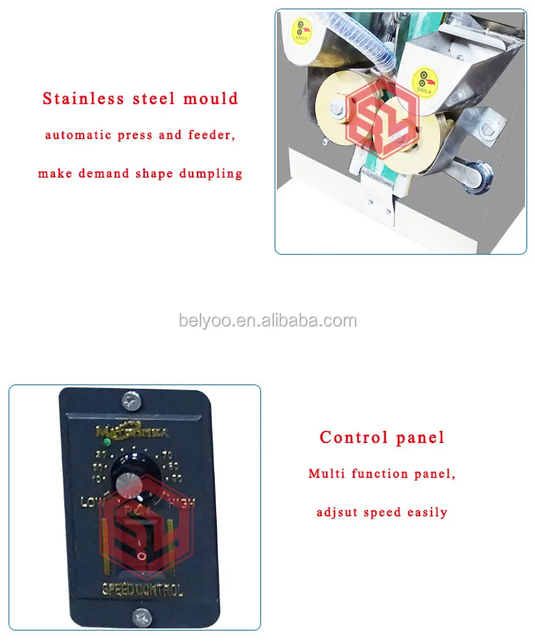 mini dumpling machinery.jpg