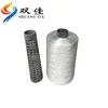 Modern cheap cotton belt sewing polyester embroidery thread