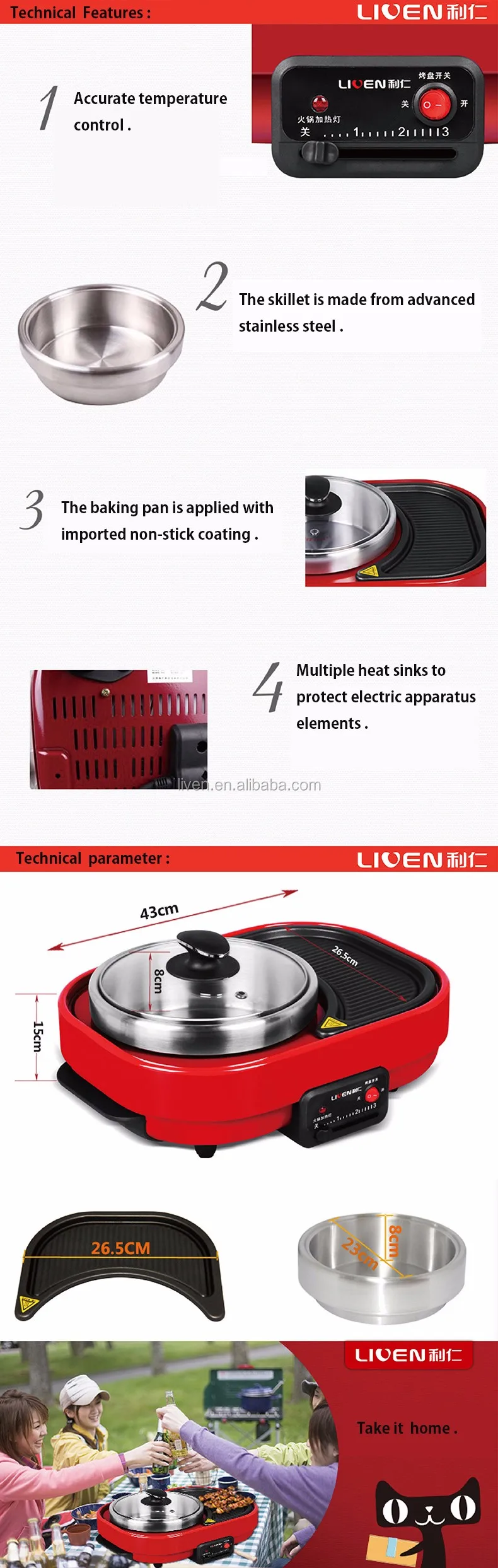 New Multifunctional Cooking Electric Heater Dhg235sk Buy Cooking