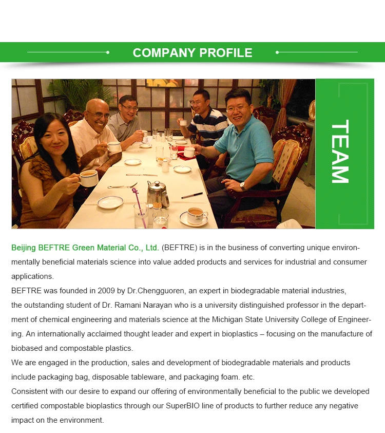 14-Customized 100% Starch PLA Biodegradable Compostable Disposable Trash Garbage Waste Packaging Bags T-shirt Shopping bags