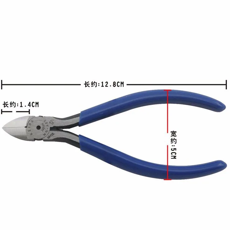 Keiba Electronic Pliers Mna05 125mm Cutting Fishing Monkey Pliers