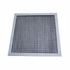 G3 Primary Efficiency Cleaned And Removed Aluminium Air Filter Mesh