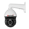 Low illumination Starlight 22X Smart Analysis Camera WDR 120DB Laser 300M IR High Speed Dome Camera 4K HD IP PTZ Camera