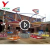 Zhengzhou Yueton Direct Manufacturer Cheap Electrical Games Kite Flying Rides For Event