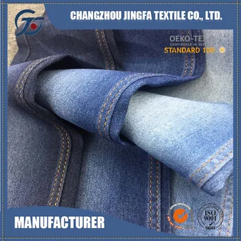 jeans fabric wholesale price