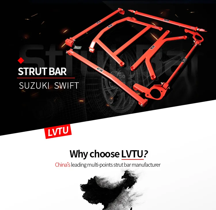 Lvtu Hot Sell Racing Strut Tower Bar Strut Brace Kit Anti Roll Bar For