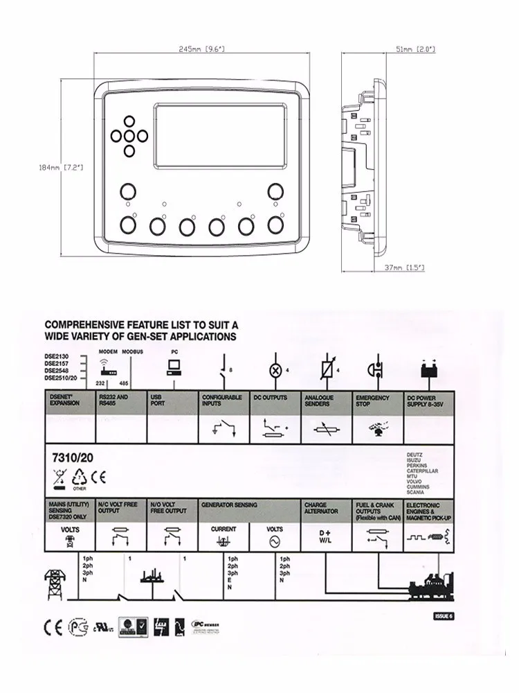 Dse 4520 схема подключения