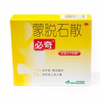 Diclofenac Sodium Gel For Relieving Mild And Moderate Pain For Muscle