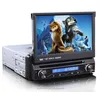 Popular DP7088-1 7inch one din pure android 4.1 .1 OS car dvd player for most of universal cars