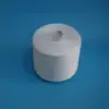 Wuhan Honest Channel extensive yarn count YIzheng brand 100% polyester yarn for sewing thread