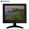 8 Inch 12V TFT LCD Monitor Wall Mount Display with Built-in Speaker for PC CCTV Home Security