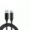 Looking for products to represent quick charging data cable fast charging