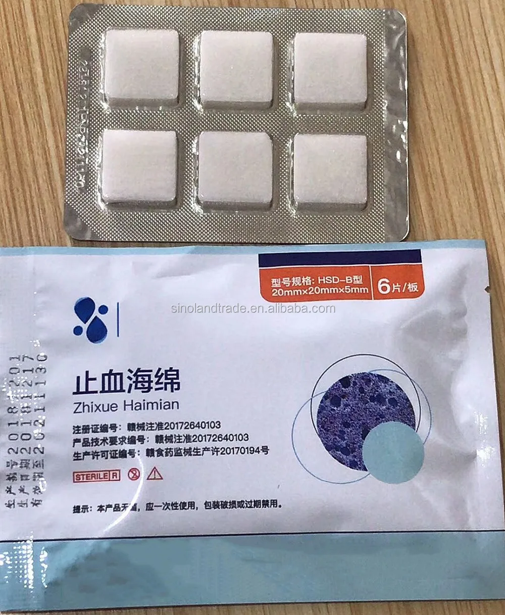 disposable absorbable medical hemostatic protein sponge