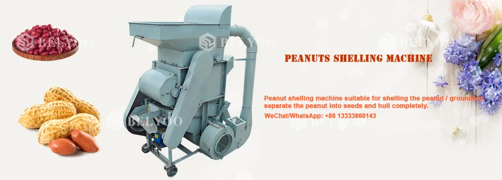 Hot Sale Electric Peanut Sheller Machine For Sale