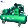 Guangzhou reciprocating piston air compressor GW1.6 10