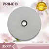 princo dvd-r 16x white inject printable dvd r