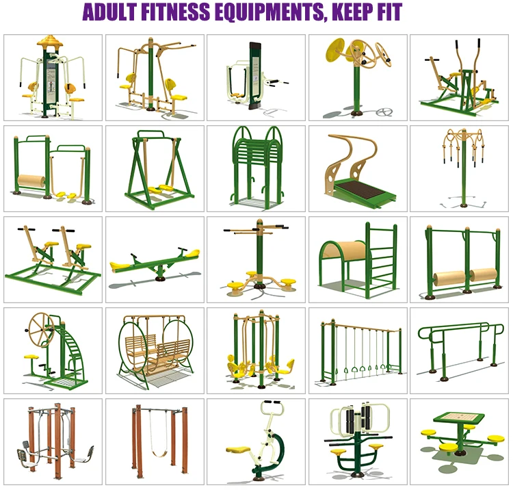 adult fitness equipment 