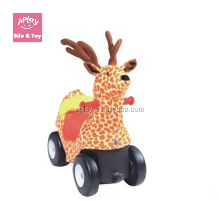 rocking deer toy