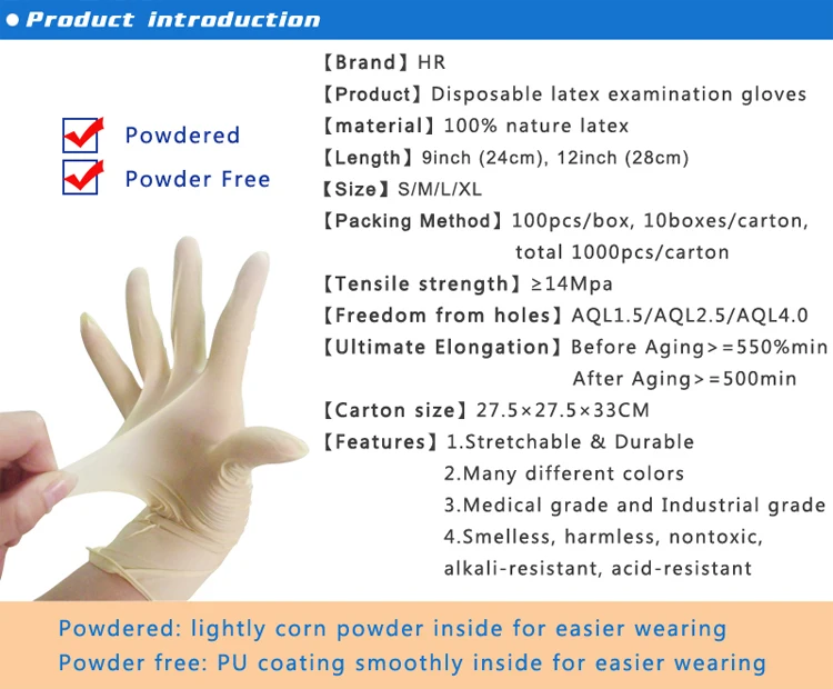 Colored disposable powder free nitrile gloves