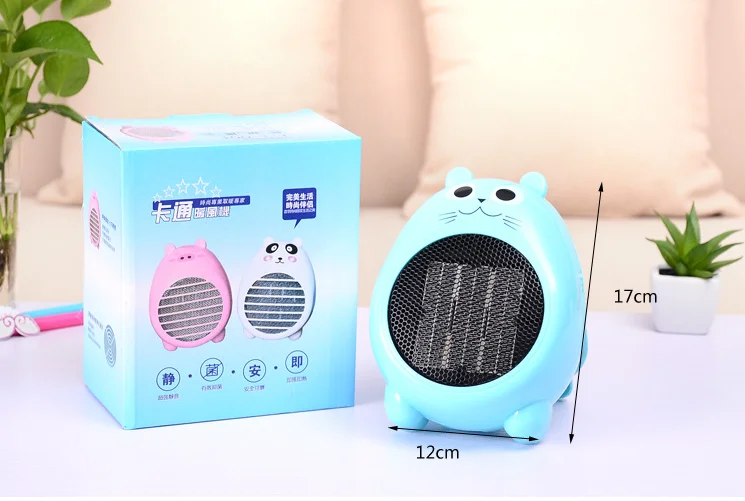 Mini Usb Heater,Fan Heater Buy Heater,Fan Heater,Electric Fan Heater