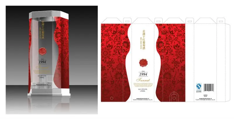 3d pet anti counterfeit