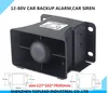 12-80v Car Backup Alarm Horn with black glue ,112DB Car Reversing Siren with CE approval