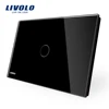 Australia standard smart wifi switch au control precision wifi light smart switch