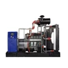High Quality biogas engine generator set wholesale