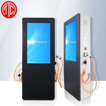 55 インチ充電機能 Android デジタルサイネージ屋外広告プレーヤー Buy デジタルサイネージプレーヤー 屋外デジタル看板 屋外広告ディスプレイ Product On Alibaba Com