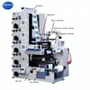 DEPAI 5 color 320mm Width Sticker Flexo Printing Machine Press For Sale