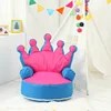 Hot sales New Waterproof nylon fabric Princess Crown Children's Sofa Kindergarten Bean Bag Lazy Sofa Creative Custom