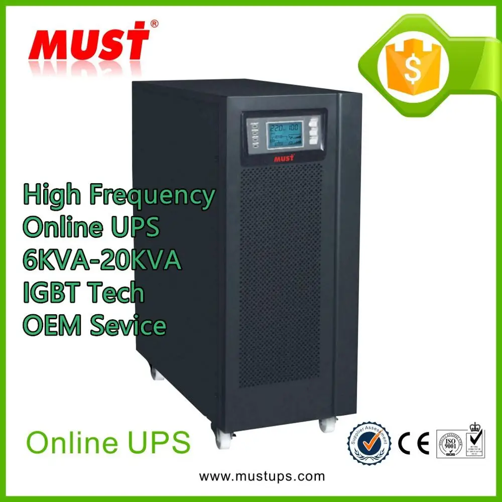 must ups spare parts 10kva 3 1 with battery inbuilt must ups spare parts 10kva 3 1 with battery inbuilt