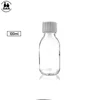 100ml Glass Maple Syrup Bottle for Pharmaceutical Medicine Use