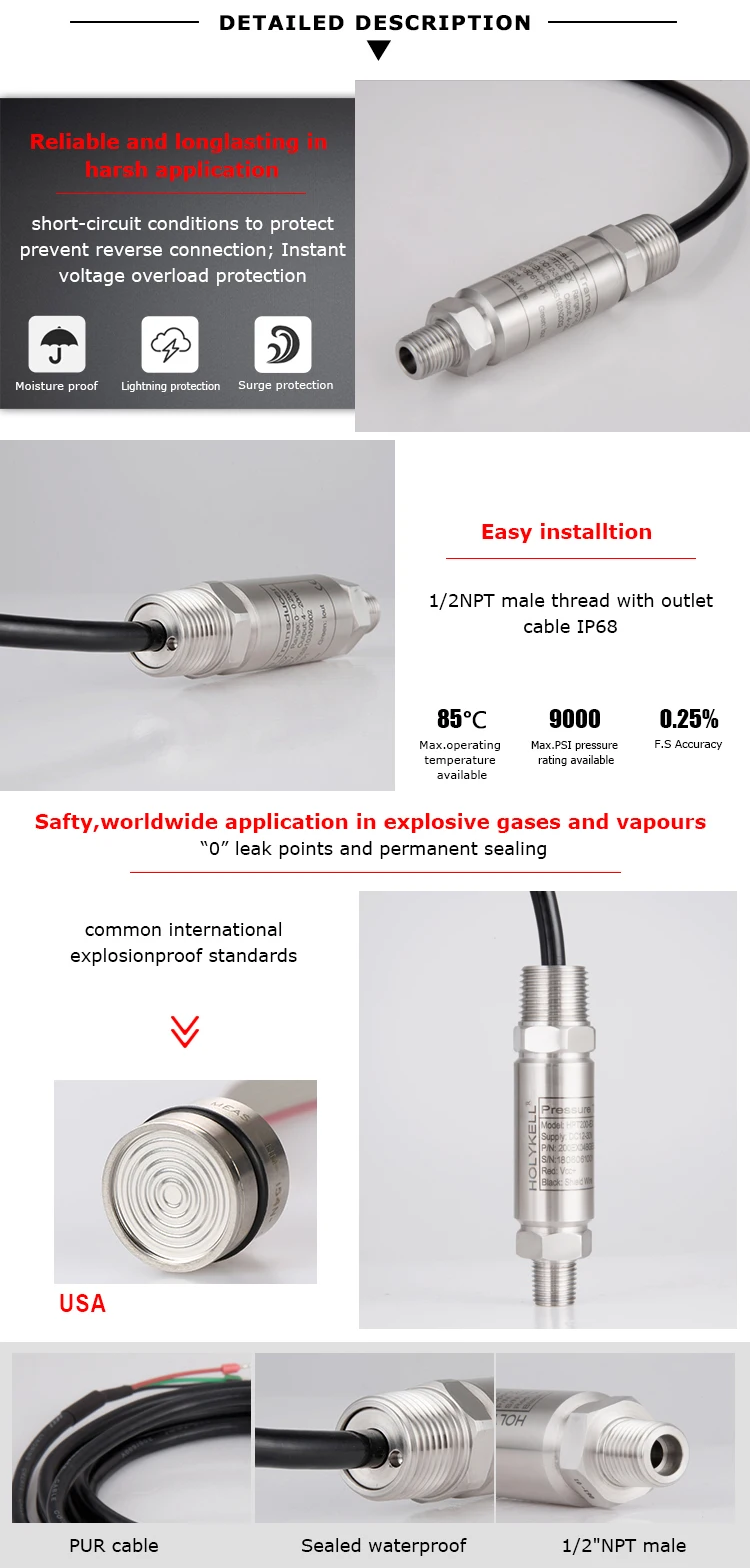 explosion proof pressure sensor