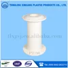 Plastic empty welding wire spool bobbin plastic export plastic spools for wire