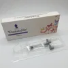 Hyaluronic Acid Dermal Filler Lip Filler Best Anti Wrinkle Products