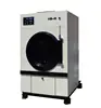 20kg laundry dryer machine