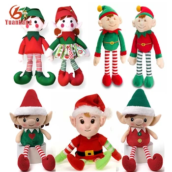 card factory elf soft toy