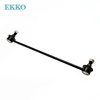 Automobile Accessory Stabilizer Bar Link For Toyota Vitz YARIS VIOS BELTA 48820-52030