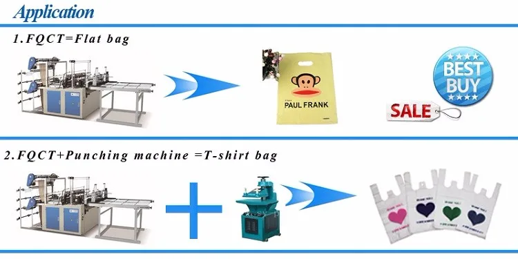 2 bag making machine2.jpg