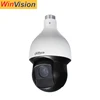 Original Dahua brand outdoor 150m IR distance 1080P HD starlight 30x zoom dome auto tracking ptz ip camera SD59225U-HNI