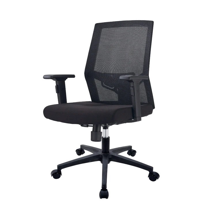 Ergonomic Office Chair 
