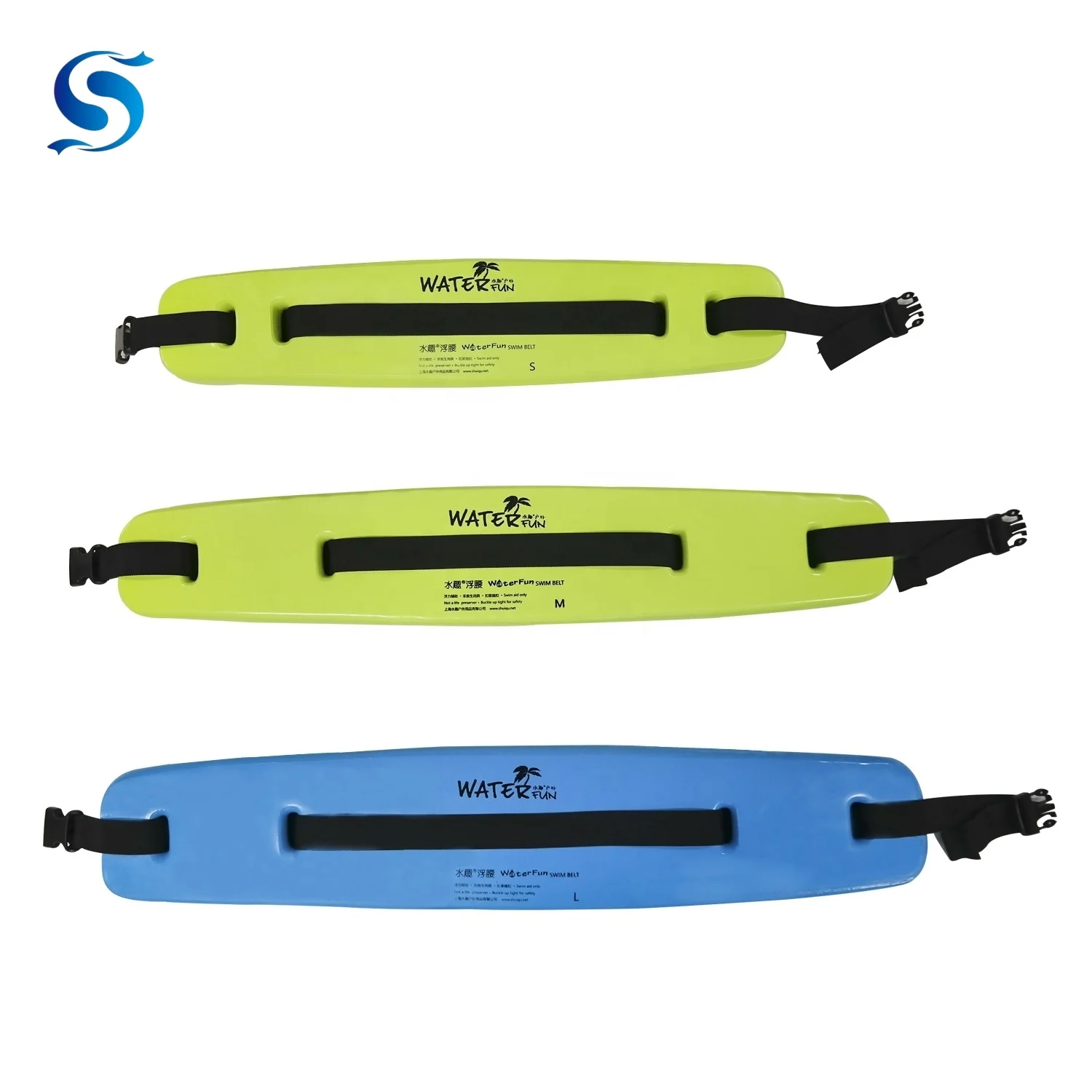 swimming float belt argos