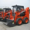 Hot sale China Wecan brand 0.65kg skid steer loader 650D