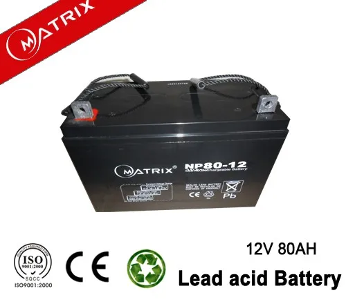 12V 80AH