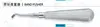 Medical devices dental orthodontic instrument Disposable Dental Explorer for dental use Band pusher (107-0160)